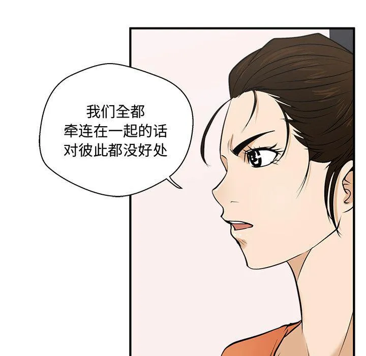 第210页