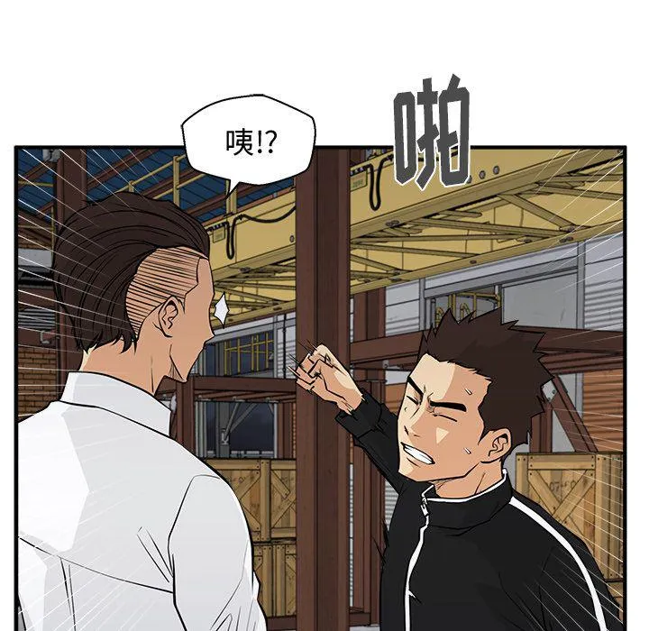第147页
