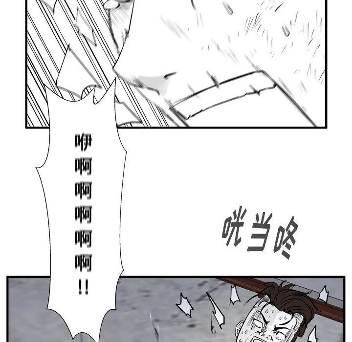 第369页