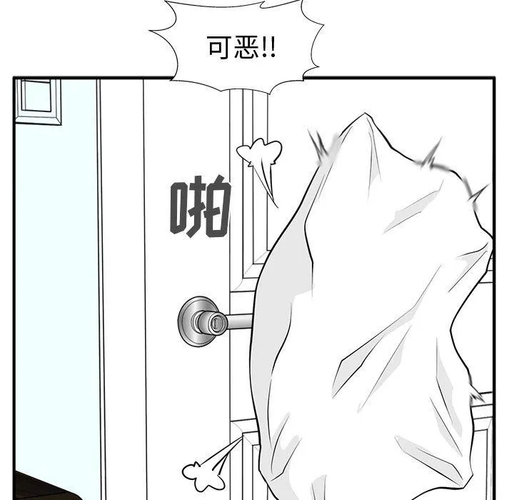 第447页