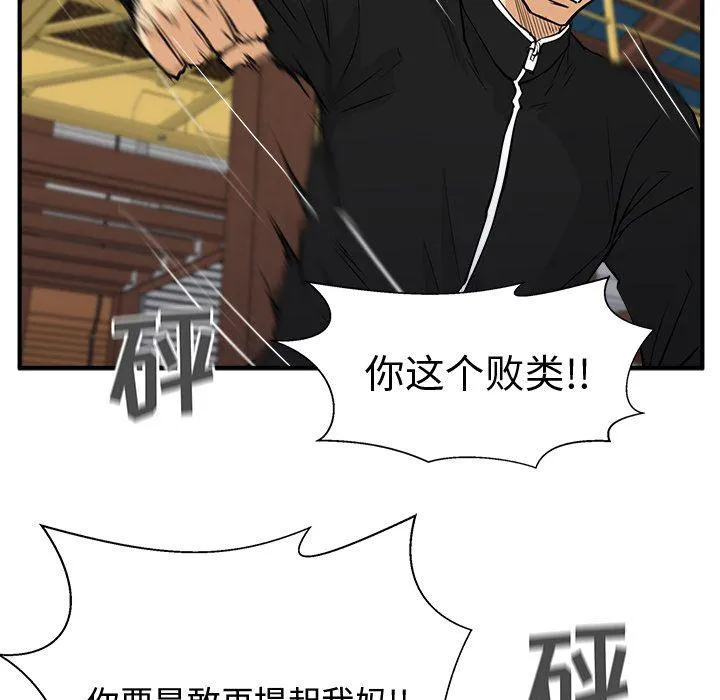 第396页