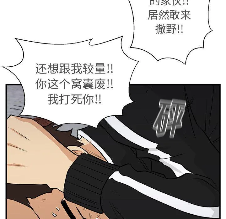 第333页