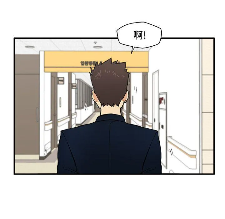 第264页