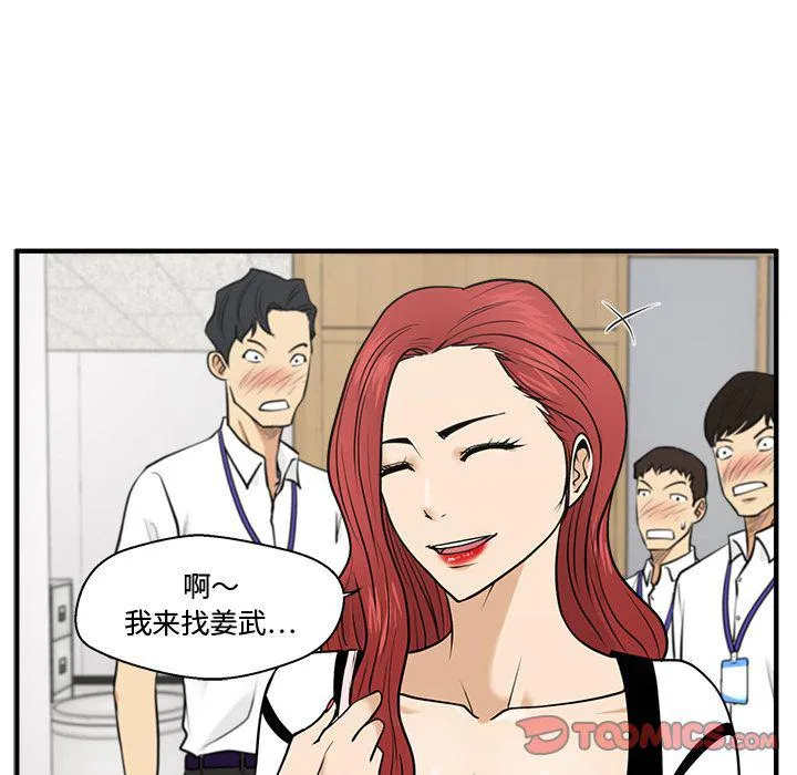 第348页