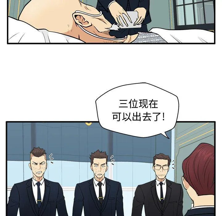 第198页