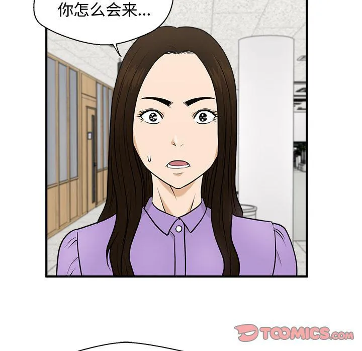 第357页