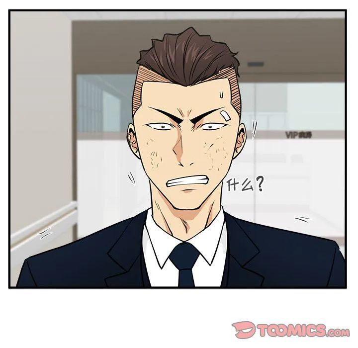 第294页