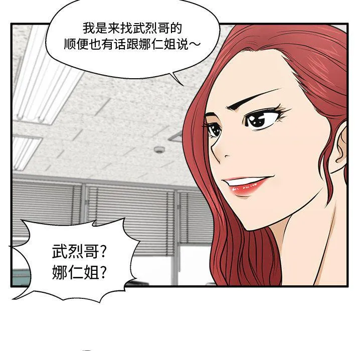 第360页