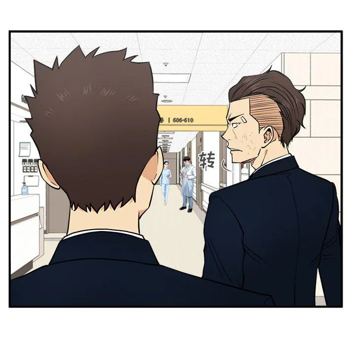 第234页