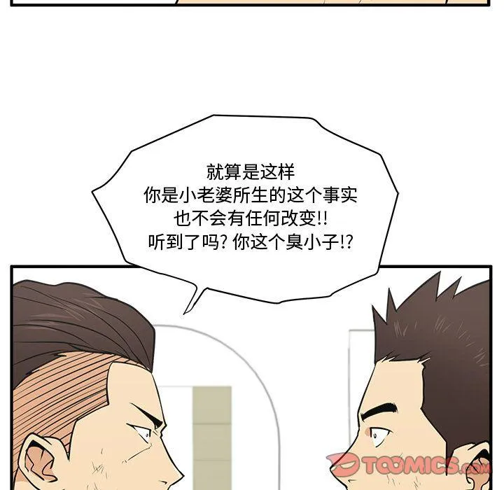 第240页