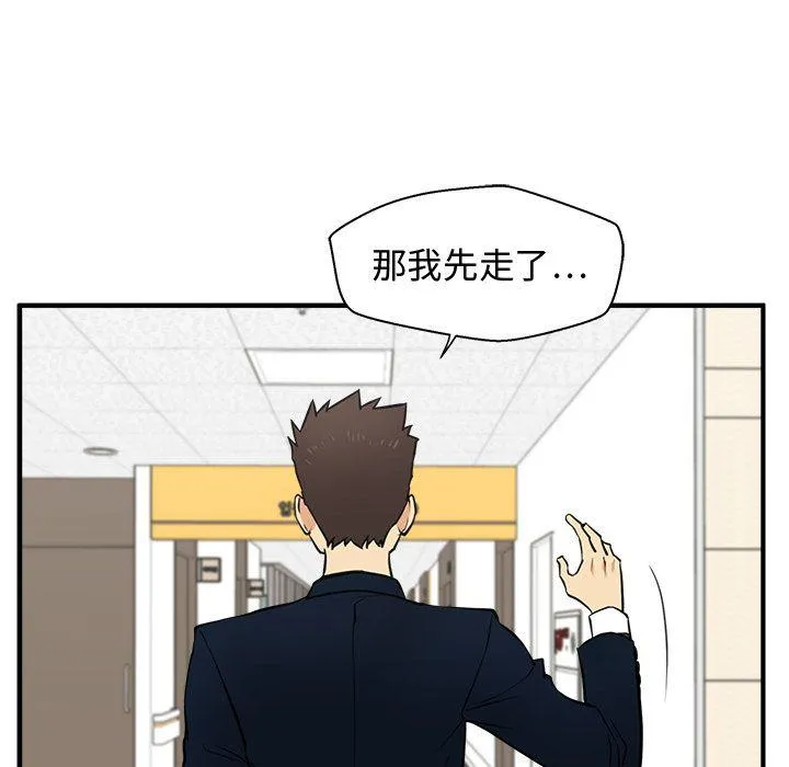 第255页