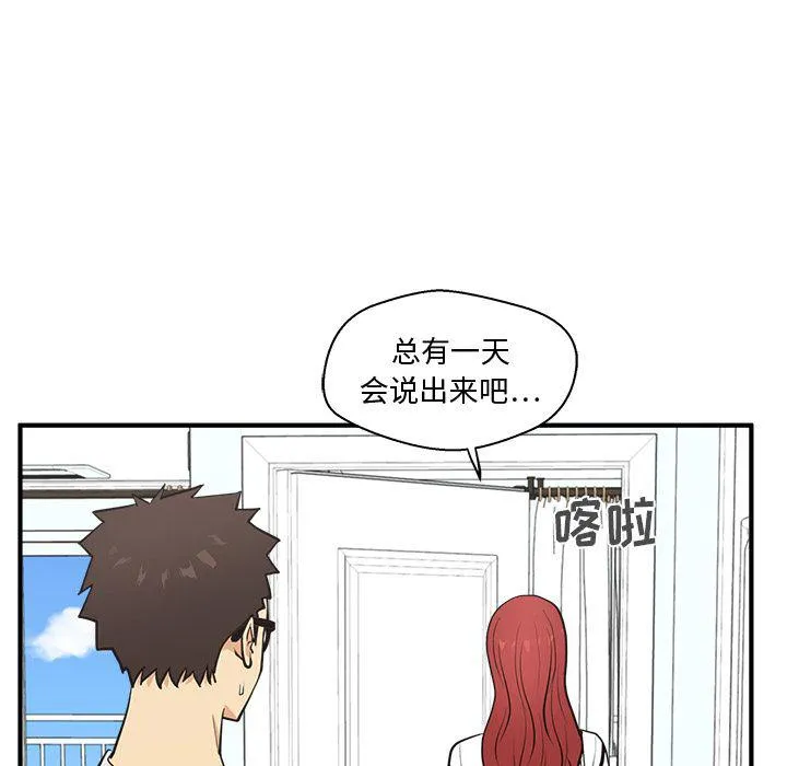 第279页