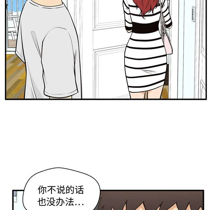 第282页