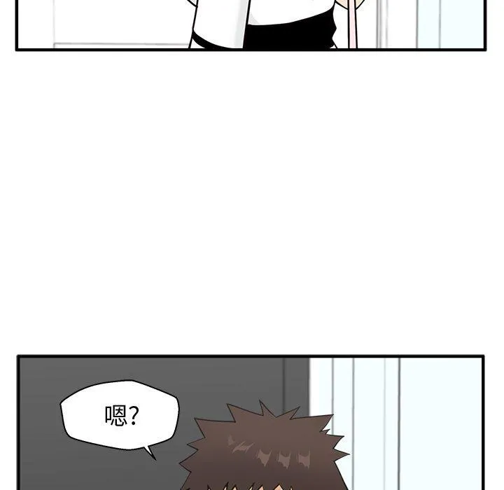 第261页