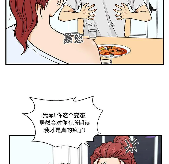 第201页