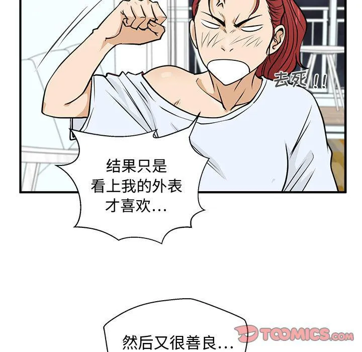 第204页