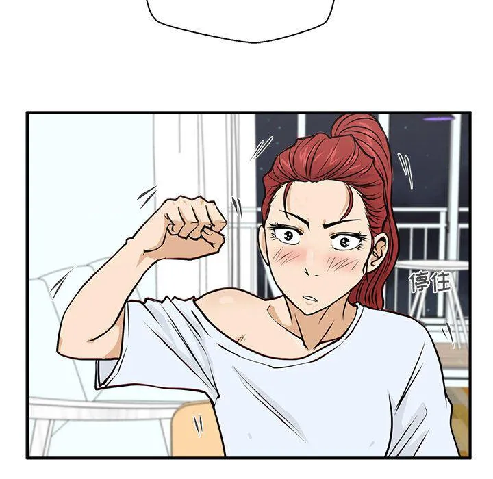 第207页