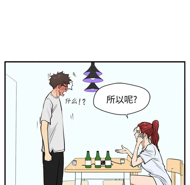 第264页