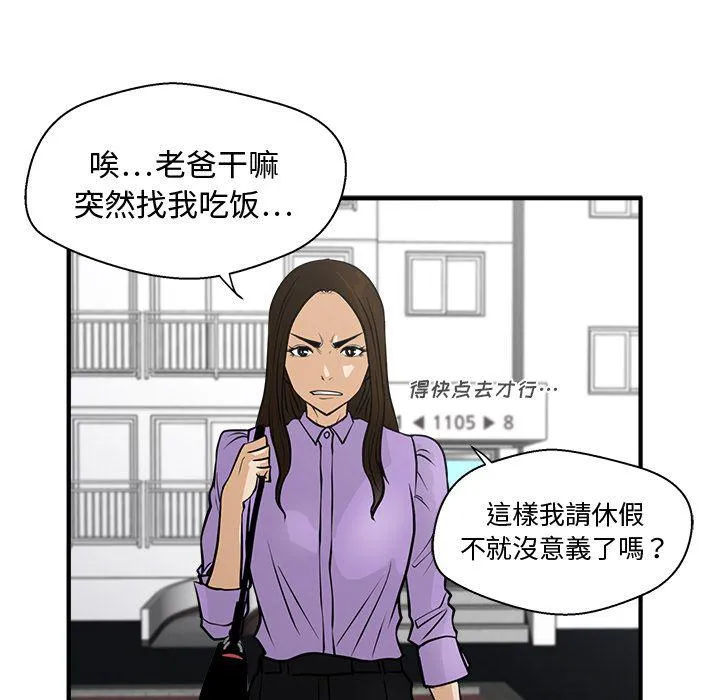 第309页