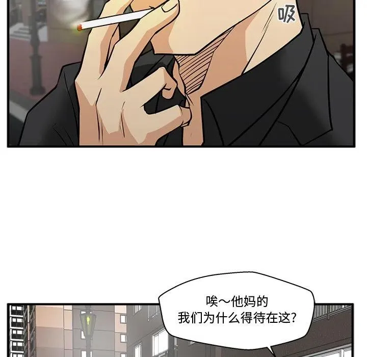 第270页