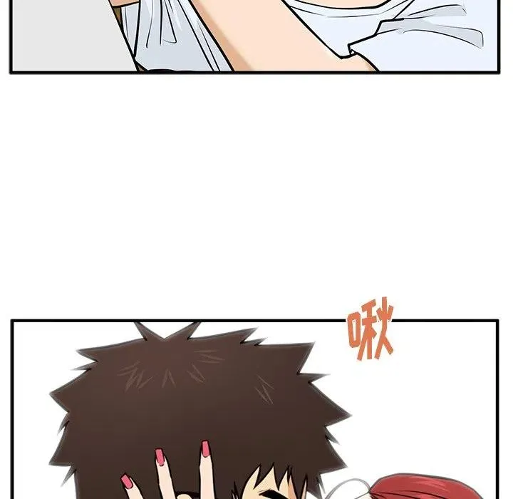 第201页