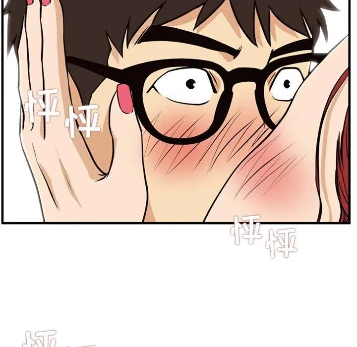 第207页