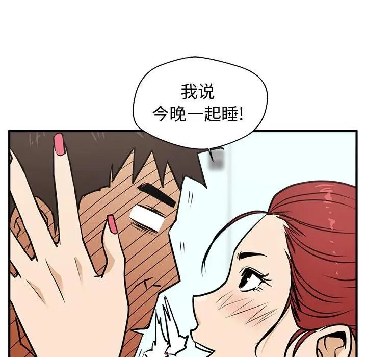 第225页
