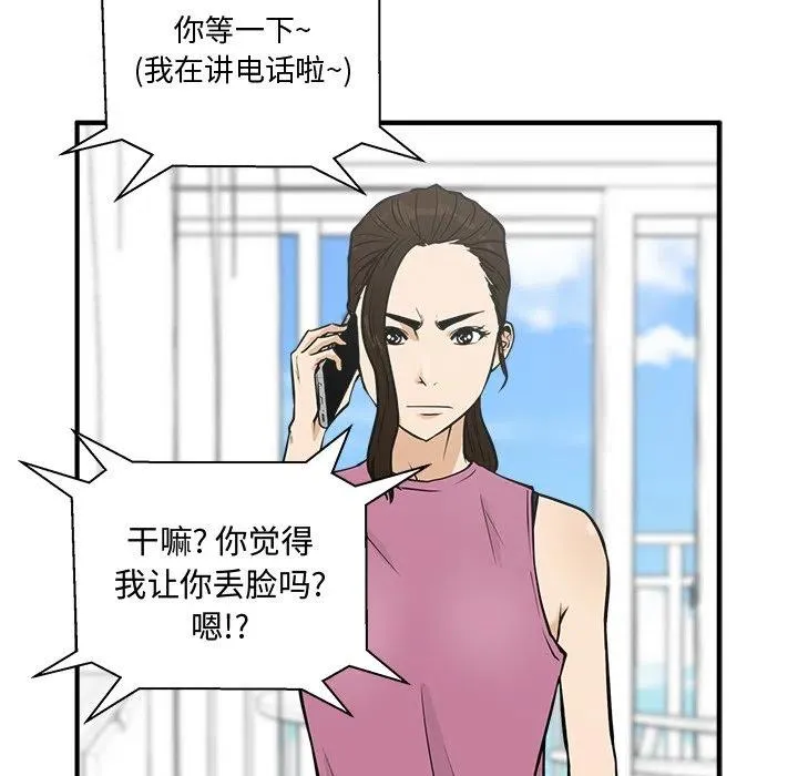 第291页