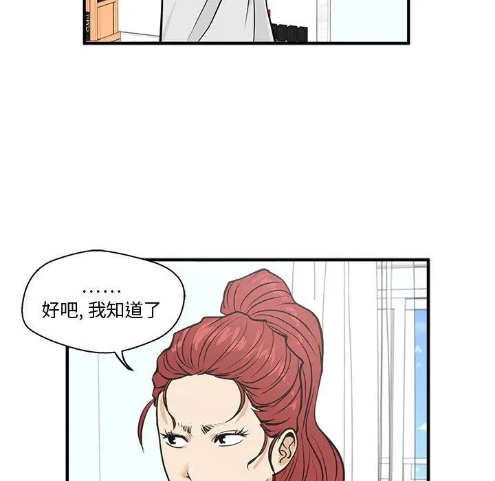 第249页