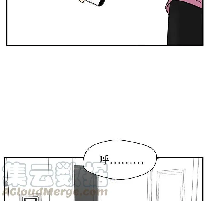 第300页