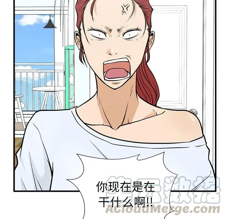 第336页