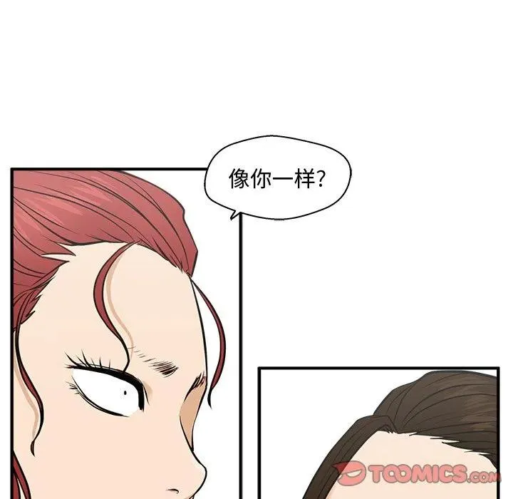第258页