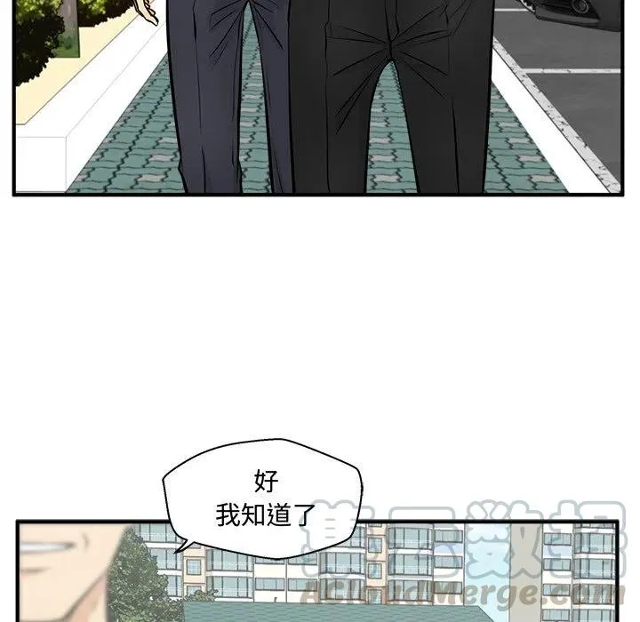 第228页