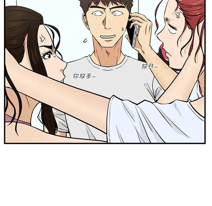 第219页