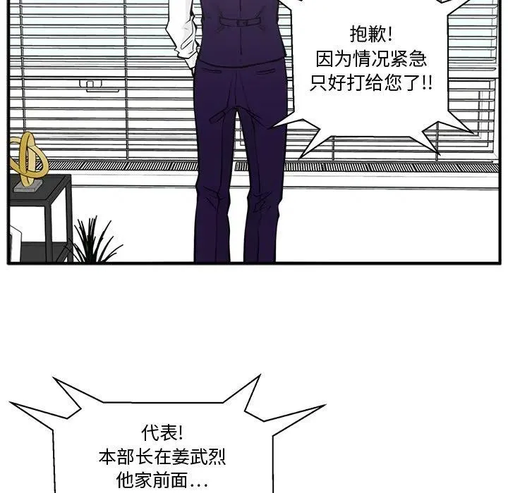 第330页