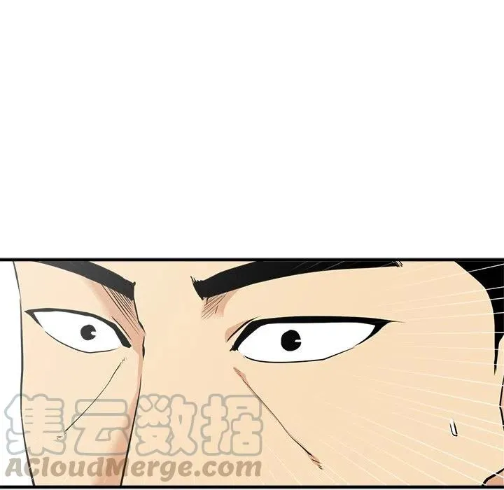 第300页