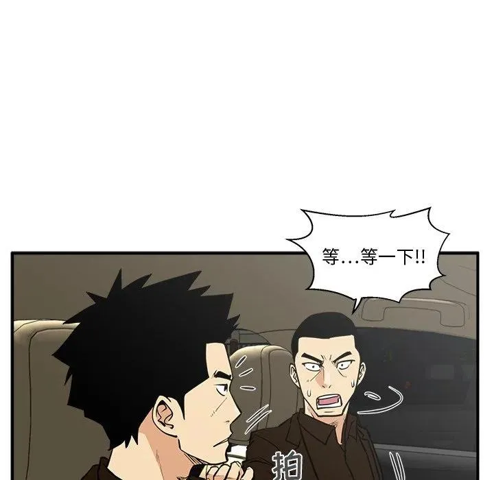 第303页