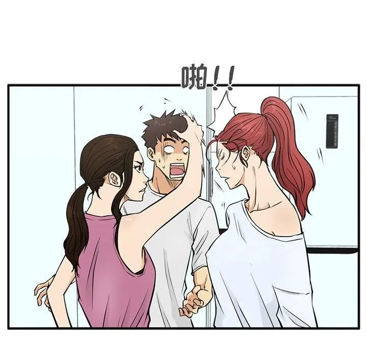 第105页