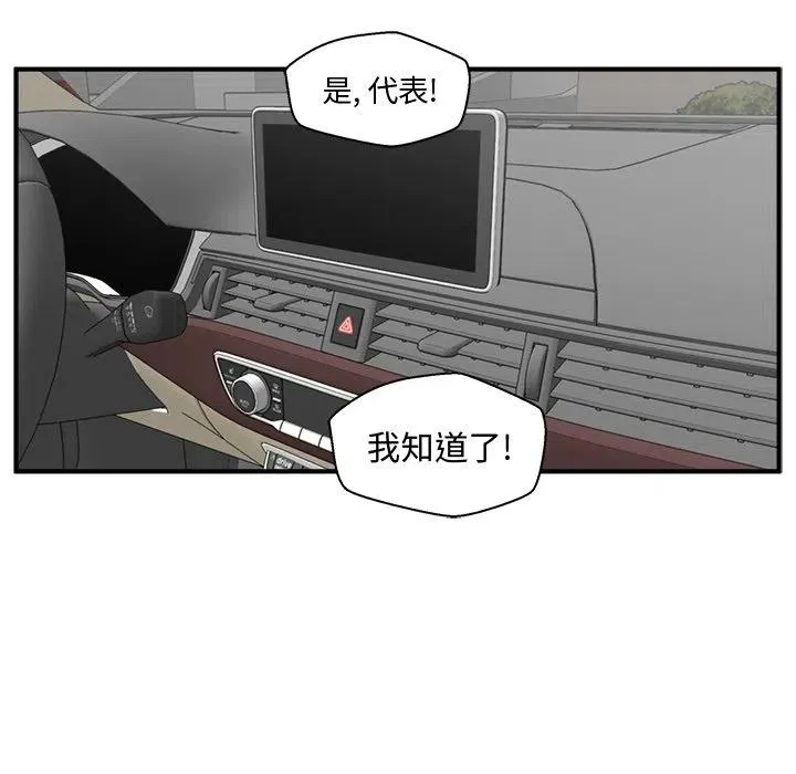 第291页