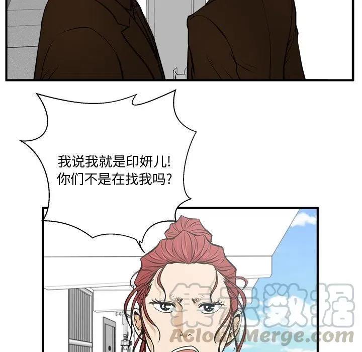 第204页