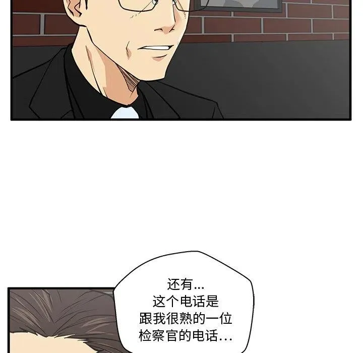 第246页