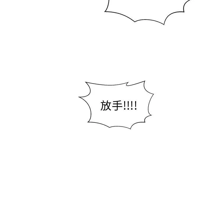第234页