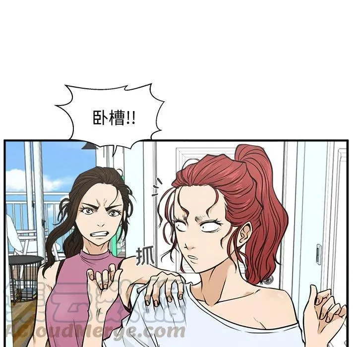 第144页