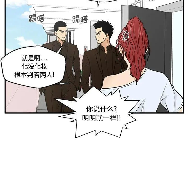第213页
