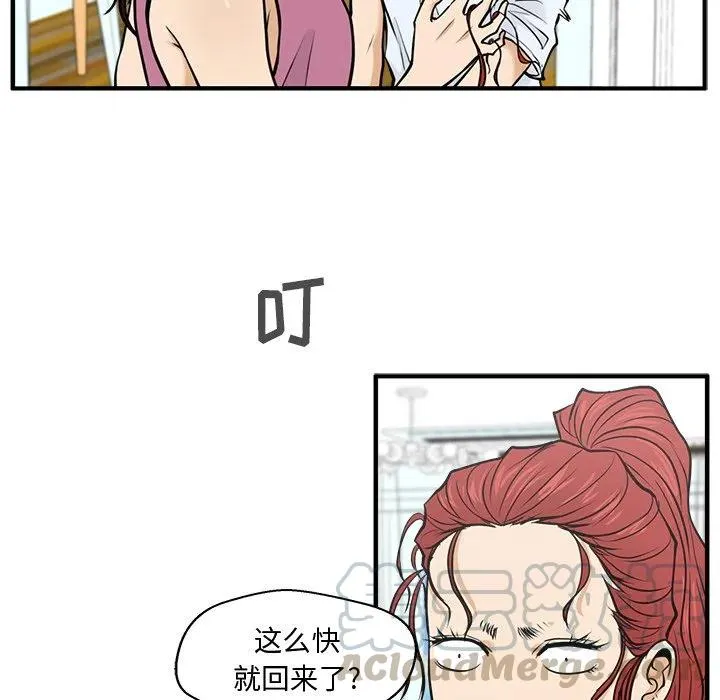 第132页