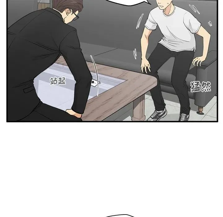 第267页