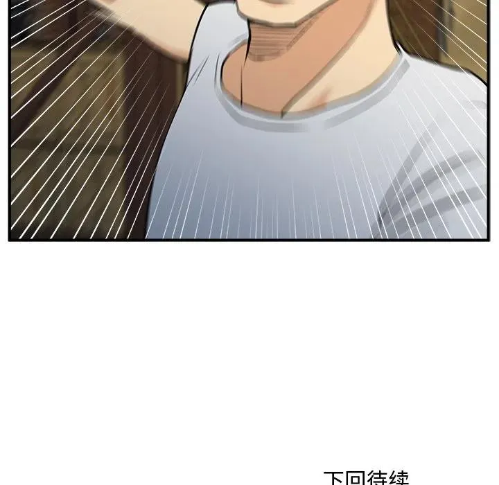 第387页