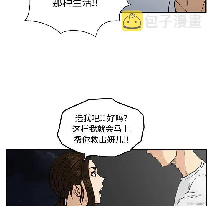 第189页