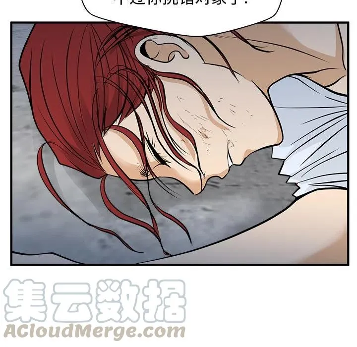 第372页