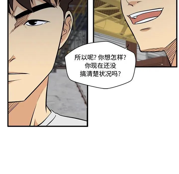 第285页